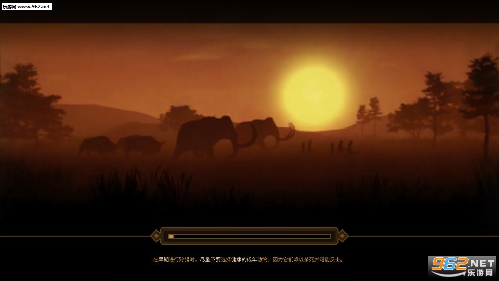 史前一万年中文版图1