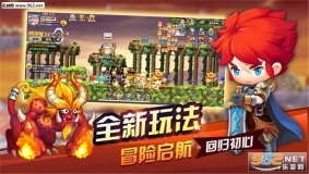 冒险岛无双金币版图2