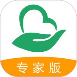 恩恩专家版