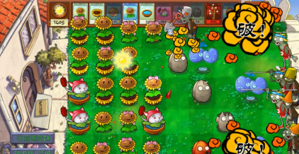 植物大战僵尸抽卡重制版图3