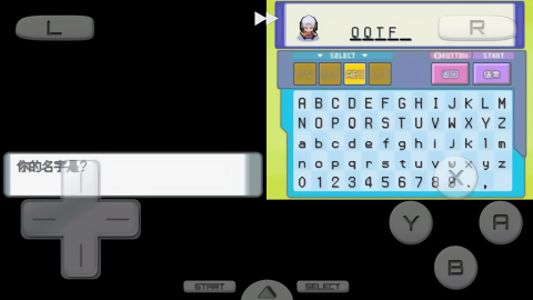 口袋妖怪钻石图3