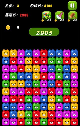 方块消除达人图1