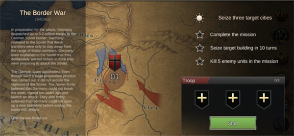 二战名将：世界战争图2