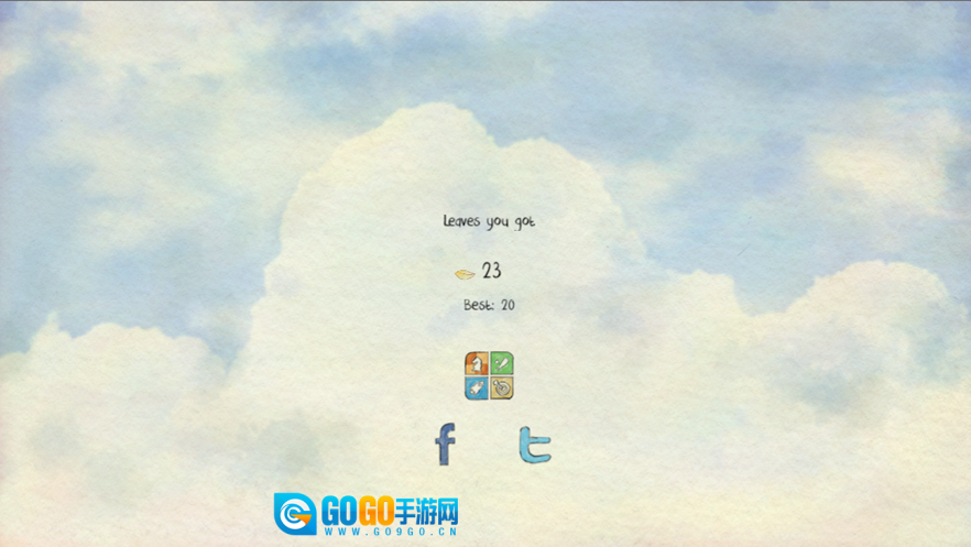 风子游戏无广告图2