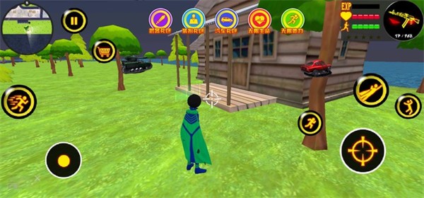 火柴人城市英雄图4