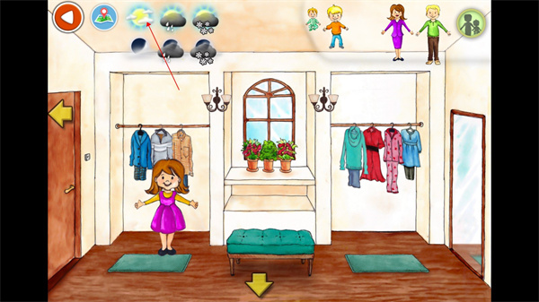 娃娃屋plus全新版图5