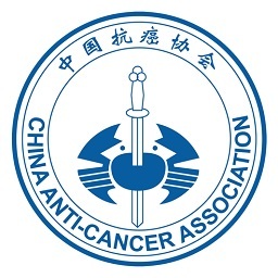 中国抗癌协会(caca)