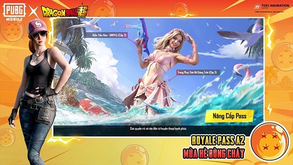 PUBGMOBILE国际版图2