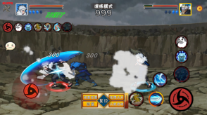 像素火影次世代鹰佐版(1)