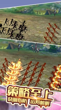 火柴人世界战争图3