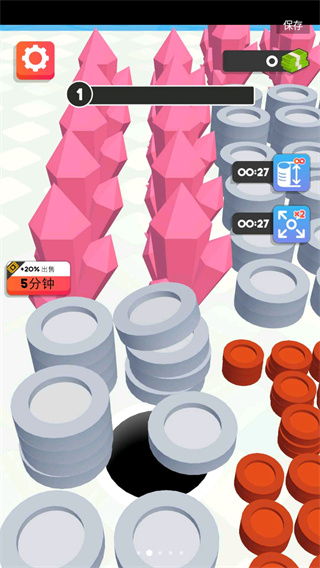 黑洞大作战2图1