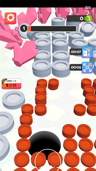 黑洞大作战2图2