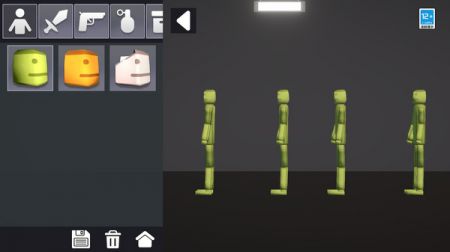 世界盒子模拟器图1