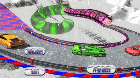 全民疯狂飞车图2