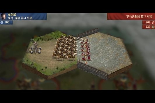 帝国军团罗马图4