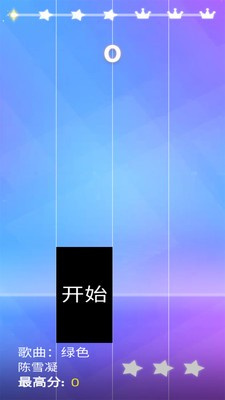 钢琴方块3图1