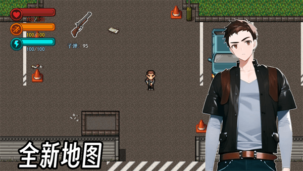 生存边缘3手机版图3