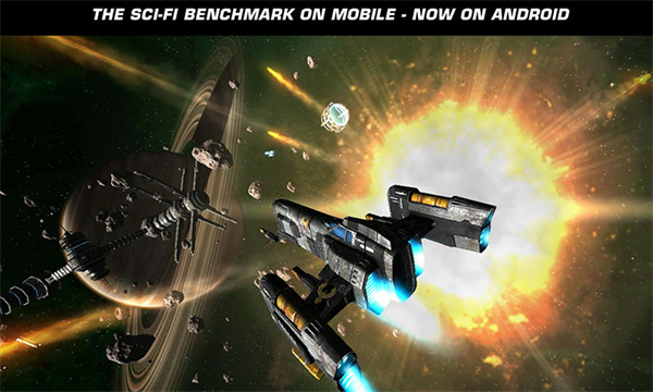 浴火银河2中文版