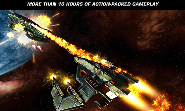 浴火银河2中文版