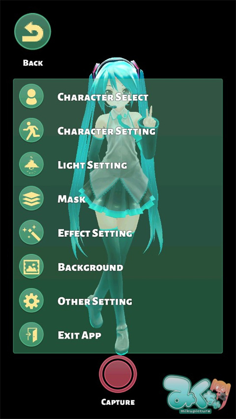 Mikuture官网版图1