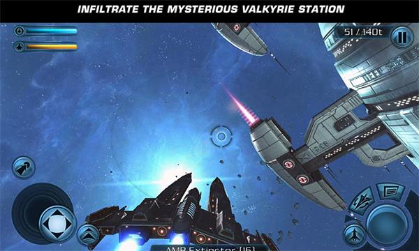 浴火银河2中文版