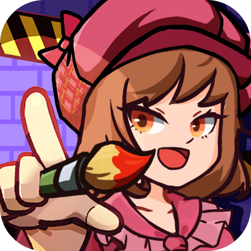 画家大侦探免费版