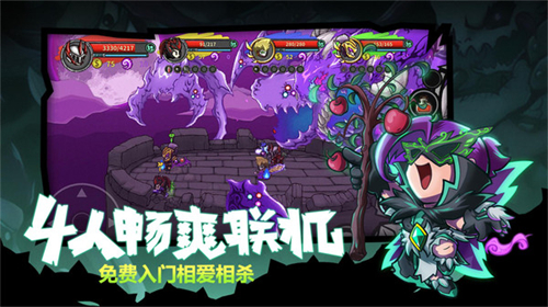 失落城堡官方版(2)