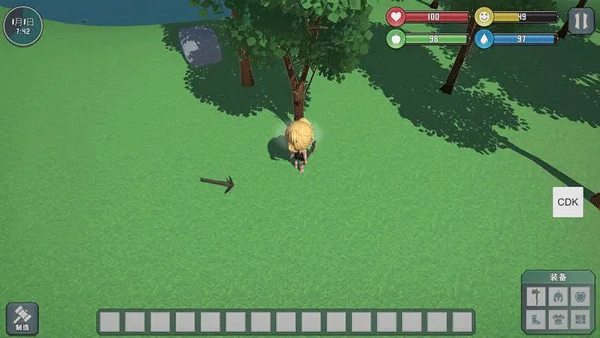 自由世界游戏官方版图3