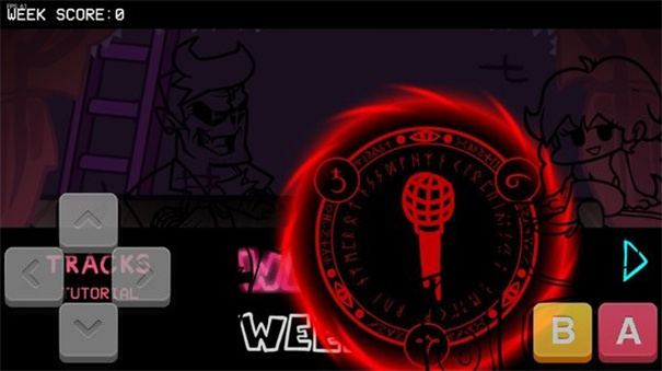 黑暗接管官网版图3