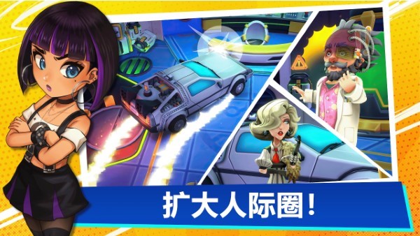 油管主播的生活汉化版图2