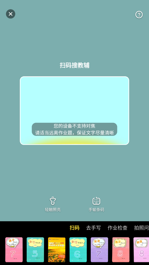 快对ai图1