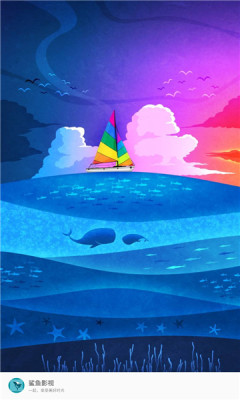 鲨鱼影视安卓版(1)