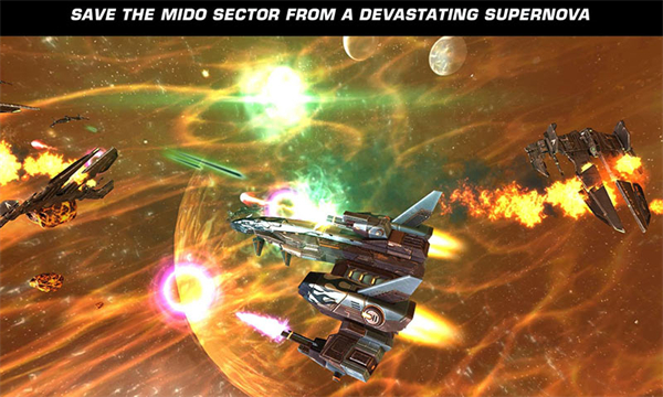 浴火银河2中文版