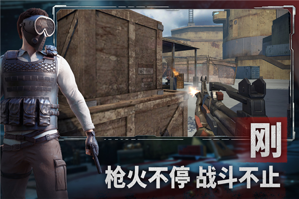 王牌战争文明重启国际服图5