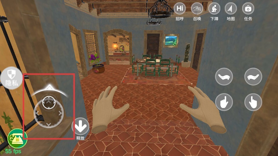 美少女恋爱最新版截图4