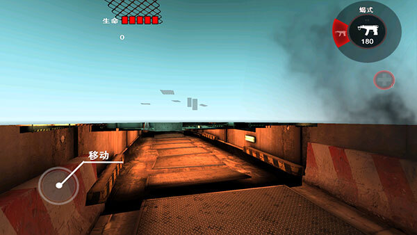 死亡扳机中文版图2