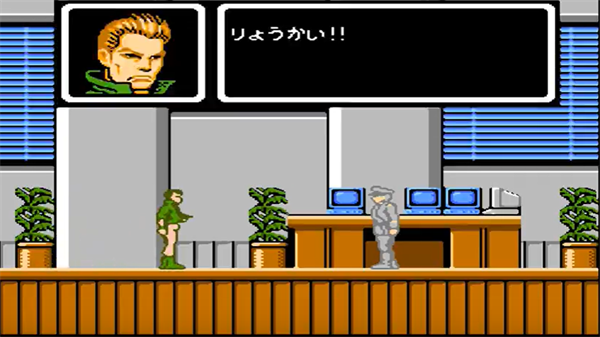 人间兵器手机版(1)