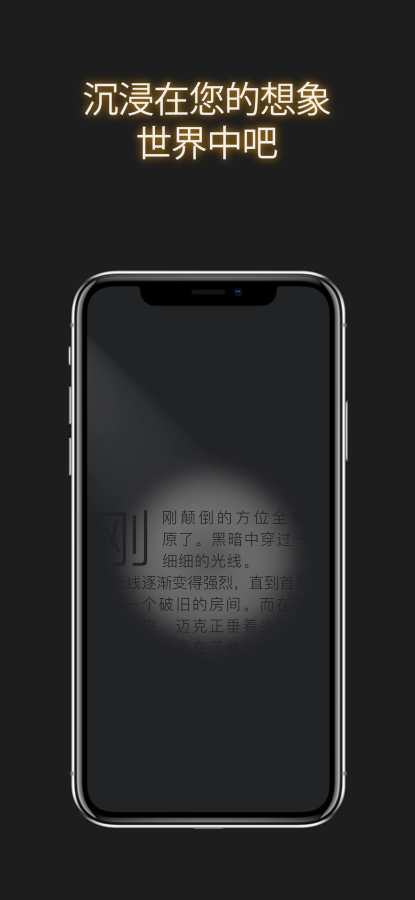 战神斯巴达之魂图2