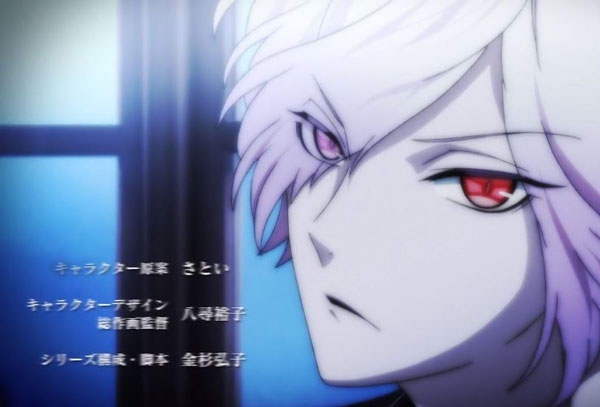 魔鬼恋人游戏图11