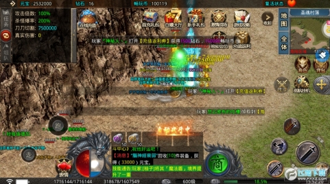 皓月屠龙传奇西游版图1