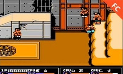 FC热血格斗传说中文版(3)