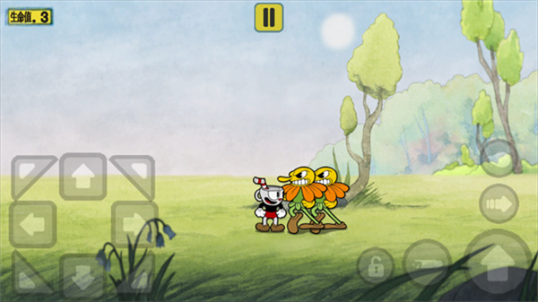 cuphead手机版图4