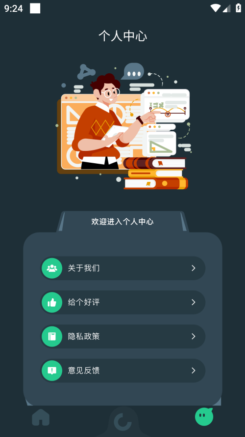 草料二维码图4