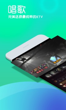 呱呱社区app官方版(1)