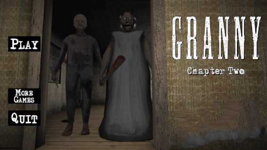 恐怖奶奶第二章Granny Chapter Two图2