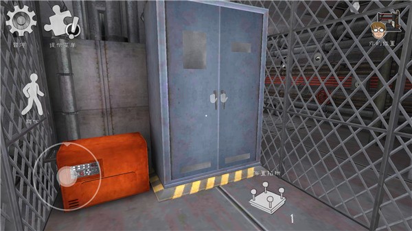 恐怖冰淇淋5图5