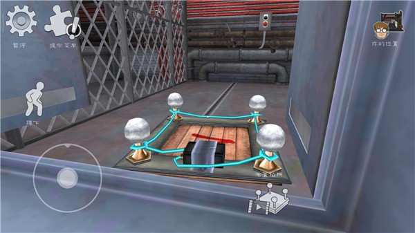 恐怖冰淇淋5图6