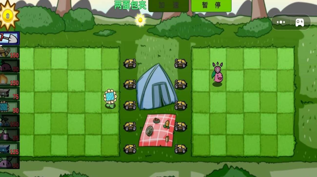 植物娘僵尸大战图3