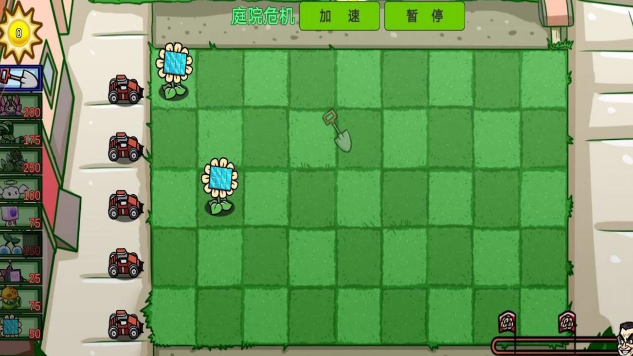 植物娘僵尸大战图2