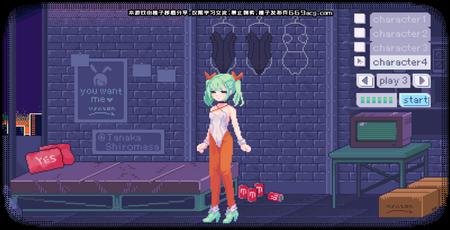 pixelbunny桃子移植图3